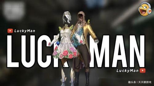 akm最新升级枪皮爆料,炫酷升级，视觉盛宴来袭！